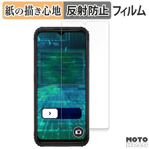 �y�|�C���g2�{�z �y�[�p�[���C�N �t�B���� ���q��Pocket ( KCT04 ) ������ �t���ی�t�B���� ���̂悤�ȏ����S�n �A���`�O���A ���{��