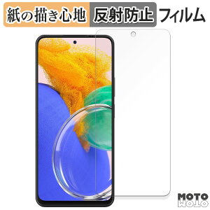 �y�|�C���g2�{�z �y�[�p�[���C�N �t�B���� Blackview OSCAL TIGER 13 5G ������ �t���ی�t�B���� ���̂悤�ȏ����S�n �A���`�O���A ���{��