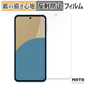 y[p[CN tB SHARP AQUOS sense9  tیtB ̂悤ȏSn A`OA ANIX ZX9