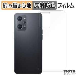 y|Cg2{z y[p[CN tB OPPO Reno7 A  tیtB ̂悤ȏSn A`OA {