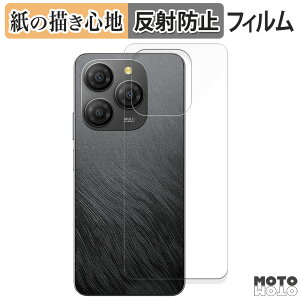 y[p[CN tB Blackview SHARK 9 5G ( w )  tیtB ̂悤ȏSn A`OA {