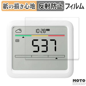 y[p[CN tB SwitchBot CO2ZT[ ( xv )  tیtB ̂悤ȏSn A`OA {