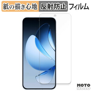�y�[�p�[���C�N �t�B���� OPPO Reno13 ������ �t���ی�t�B���� ���̂悤�ȏ����S�n �A���`�O���A ���{��
