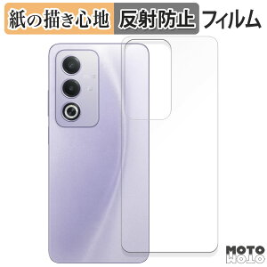 y|Cg2{z y[p[CN tB OPPO A3 5G ( ŁECPH2639 A402OP ) ( w )  tیtB ̂悤ȏSn A`OA {