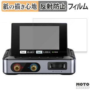 y|Cg2{z y[p[CN tB FNIRSI DPS-150 Programmable Mini Portable DC  tیtB ̂悤ȏSn A`OA {