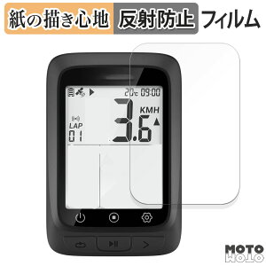 �y�[�p�[���C�N �t�B���� COOSPO BC107 ������ �t���ی�t�B���� ���̂悤�ȏ����S�n �A���`�O���A ���{��