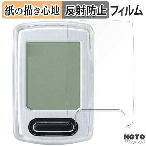 �y�[�p�[���C�N �t�B���� �L���b�g�A�C ( CAT EYE ) VELO WIRELESS+ CC-VT235W ������ �t���ی�t�B���� ���̂悤�ȏ����S�n �A���`�O���A ���{��