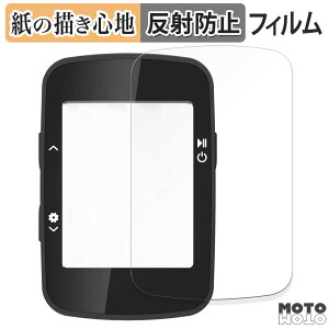 �y�[�p�[���C�N �t�B���� COOSPO BC26 ������ �t���ی�t�B���� ���̂悤�ȏ����S�n �A���`�O���A ���{��