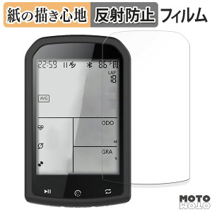 �y�|�C���g2�{�z �y�[�p�[���C�N �t�B���� CYCPLUS GPS�T�C�N���R���s���[�^ M1 �t���ی�t�B���� ���̂悤�ȏ����S�n �A���`�O���A ���{��