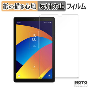 y[p[CN tB TCL TAB 8 PLUS  tB ̂悤ȏSn {