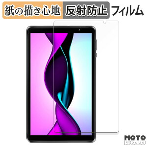 �y�|�C���g2�{�z �y�[�p�[���C�N �t�B���� HAOVM M8 PLUS ( 2023 ) ������ �t�B���� ���̂悤�ȏ����S�n ���{��