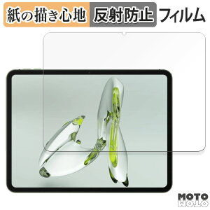 �y8/11 1:59�� �|�C���g2�{�z �y�[�p�[���C�N �t�B���� OnePlus Pad Go ������ �t�B���� ���̂悤�ȏ����S�n ���{��