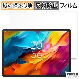 y[p[CN tB TCL NXTPAPER 14  tB ̂悤ȏSn {