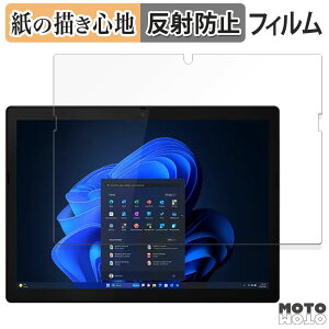 y[p[CN tB Lenovo ThinkPad X12 Detachable Gen 2  tB ̂悤ȏSn {