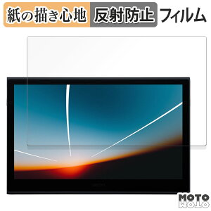 �y�[�p�[���C�N �t�B���� Wacom Movink 13 ������ �t�B���� ���̂悤�ȏ����S�n ���R�� ���R�����[�r���O