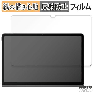 y[p[CN tB Lenovo Xiaoxin Pad Studio  tB ̂悤ȏSn {