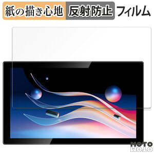 �y�[�p�[���C�N �t�B���� Jhcztrk 10.1�C���` ���o�C�����j�^�[ HD-101 ������ �t�B���� ���̂悤�ȏ����S�n ���{��