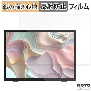 y[p[CN tB Intehill 10.5C` oCj^[ T10PA  tB ̂悤ȏSn {