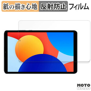 y|Cg2{z y[p[CN tB Xiaomi Redmi Pad SE 8.7  tB ̂悤ȏSn {