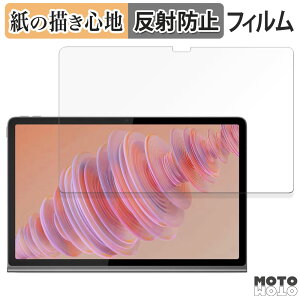 y[p[CN tB Lenovo Tab Plus  tB ̂悤ȏSn { ZADX0061JP m{ ^u vX