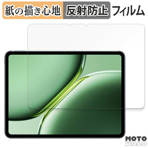 y[p[CN tB OnePlus Pad Pro  tB ̂悤ȏSn {