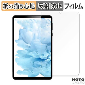y|Cg2{z y[p[CN tB HEADWOLF FPad5 Pro  tB ̂悤ȏSn {