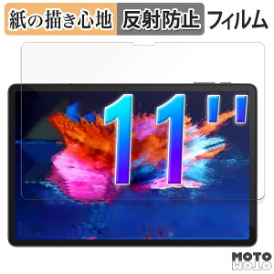 �y�|�C���g2�{�z �y�[�p�[���C�N �t�B���� AvidPad S80 ������ �t�B���� ���̂悤�ȏ����S�n ���{��