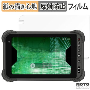 y[p[CN tB N qPad Tough KP06-NV  tB ̂悤ȏSn {