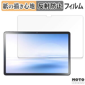 y|Cg2{z y[p[CN tB NEC LAVIE Tab T11 T1155/HAS ( 11^ChE2024Năf )  tB ̂悤ȏSn {