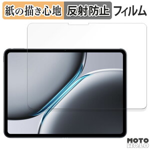 y[p[CN tB OnePlus Pad 2  tB ̂悤ȏSn {