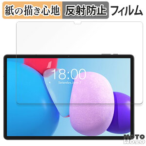 �y�|�C���g2�{�z �y�[�p�[���C�N �t�B���� TECLAST T50 Plus ������ �t�B���� ���̂悤�ȏ����S�n ���{��