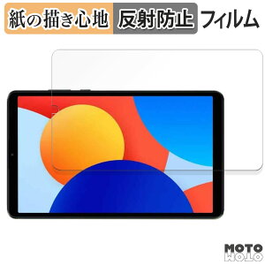 y[p[CN tB Xiaomi Redmi Pad SE 4G  tB ̂悤ȏSn {