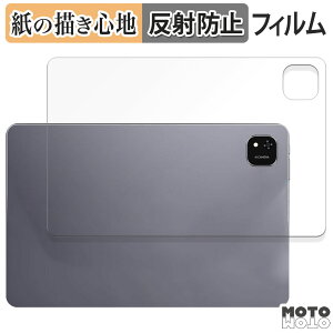 y|Cg2{z y[p[CN tB ALLDOCUBE iPlay 60 Pad Pro ( w )  tB ̂悤ȏSn {