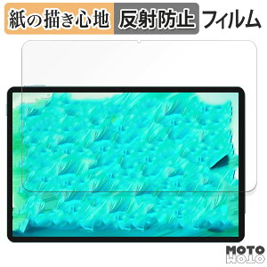 �y7/11 1:59�� �|�C���g�ő�4�{�z �y�[�p�[���C�N �t�B���� TECLAST P50S ������ �t�B���� ���̂悤�ȏ����S�n ���{��