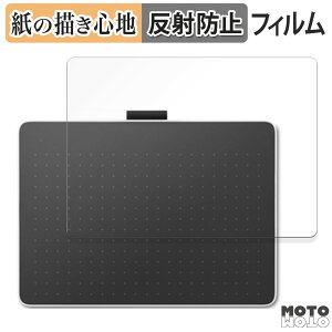 �y�[�p�[���C�N �t�B���� Wacom One �y���^�u���b�g medium ( CTC6110 ) ������ �t�B���� ���̂悤�ȏ����S�n ���{��