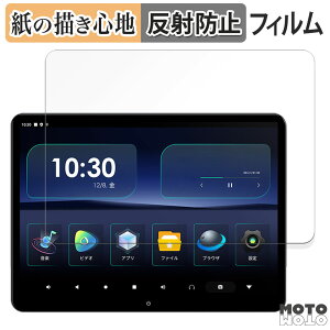 �y�[�p�[���C�N �t�B���� XTRONS 14�C���` �w�b�h���X�g���j�^�[ HM141AB ������ �t�B���� ���̂悤�ȏ����S�n ���{��