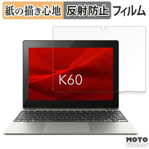y[p[CN tB dynabook K60/FW  tB ̂悤ȏSn {