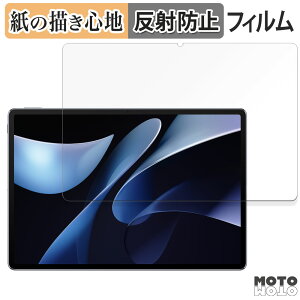 y|Cg2{z y[p[CN tB HUAWEI MatePad Air ( 2024 ) 12C`  tB ̂悤ȏSn {