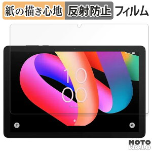 y|Cg2{z y[p[CN tB TCL TAB 10L Gen 3  tB ̂悤ȏSn {