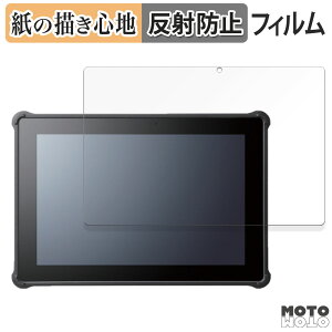�y�|�C���g2�{�z �y�[�p�[���C�N �t�B���� HAGIWARA Solutions ZEROSHOCK TABLET BIZ LZ-WD10/W2 ������ �t�B���� ���̂悤�ȏ����S�n ���{��