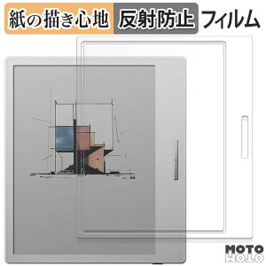 y|Cg2{z y[p[CN tB Onyx BOOX Go Color 7 zCgf  tB ̂悤ȏSn {