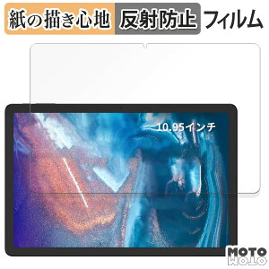 �y�[�p�[���C�N �t�B���� acer Gadget E10 ETPad ������ �t�B���� ���̂悤�ȏ����S�n ���{��