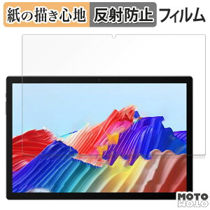 �y�[�p�[���C�N �t�B���� MESWAO B2 ������ �t�B���� ���̂悤�ȏ����S�n ���{��
