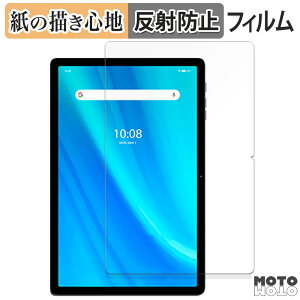 �y�[�p�[���C�N �t�B���� UMIDIGI G9 Tab ������ �t�B���� ���̂悤�ȏ����S�n ���{��