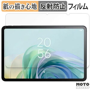 y|Cg2{z y[p[CN tB TCL TAB 11 Gen 2  tB ̂悤ȏSn {
