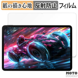 y|Cg2{z y[p[CN tB Nubia REDMAGIC Nova Gaming Tablet ( REDMAGIC Gaming Pad Pro )  tB ̂悤ȏSn {