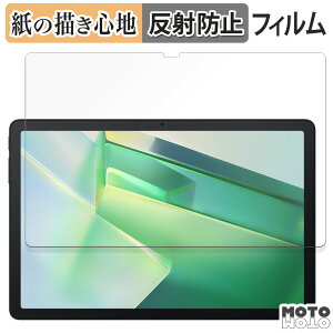 �y�|�C���g2�{�z �y�[�p�[���C�N �t�B���� Blackview Tab 9 WiFi ( ��� ) ������ �t�B���� ���̂悤�ȏ����S�n ���{��