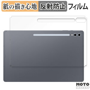 y[p[CN tB Galaxy Tab S10 Ultra ( w )  tB ̂悤ȏSn TX MNV[ GalaxyTabS10Ultra tB MNV[^uS10Eg ^uS10