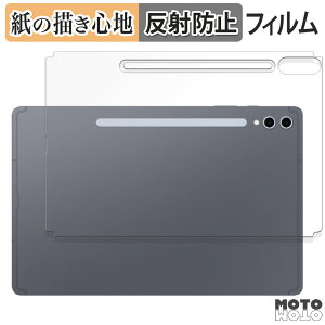 y[p[CN tB Galaxy Tab S10+ ( w )  tB ̂悤ȏSn TX MNV[ GalaxyTabS10+ tB MNV[^uS10vX ^uS10vX