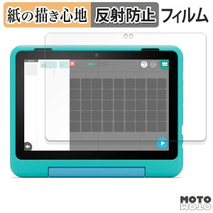 y[p[CN tB New Amazon Fire HD 8 LbYv 12 2024N  tB ̂悤ȏSn A}] t@CA HD 8 LbY v 12 2024